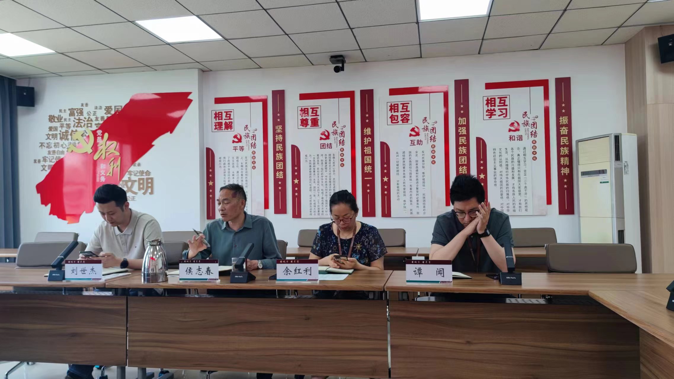 微信图片_2024051615402.jpg