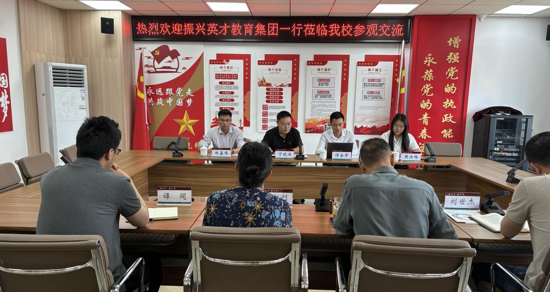 微信图片_20240516154021