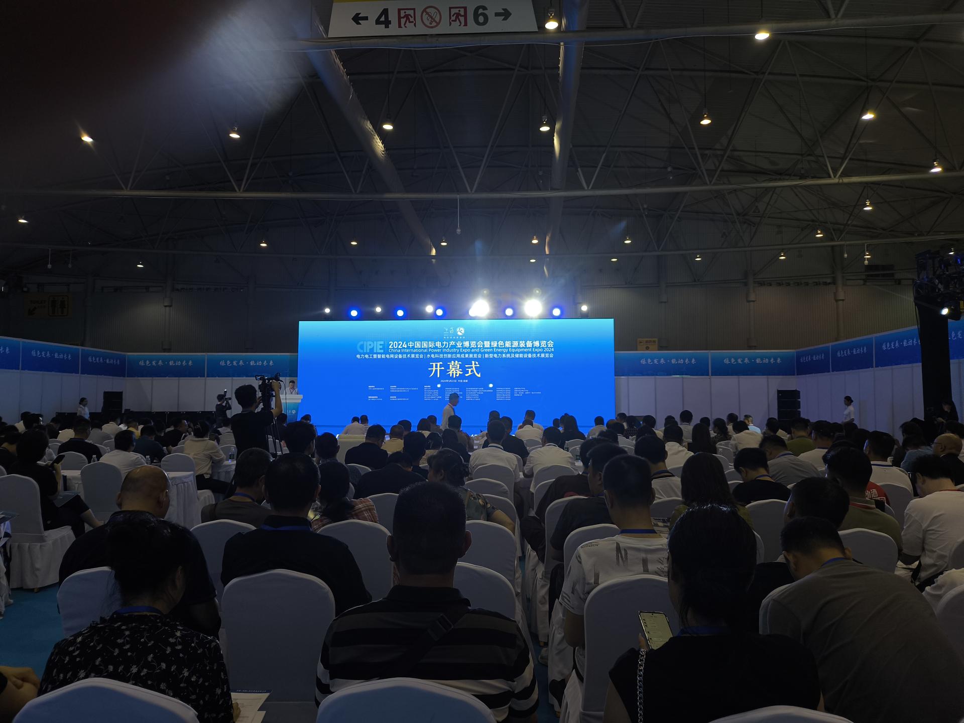 523 博览会 (4)